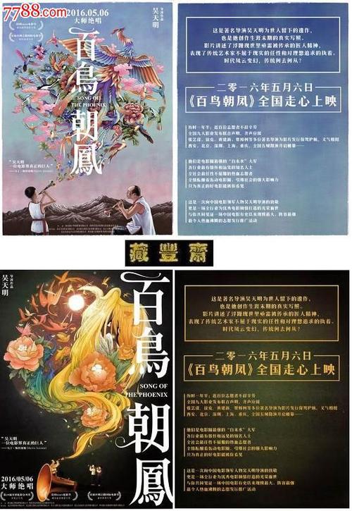 房产证加名字有意义吗